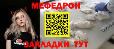 скорость Свободный