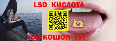 скорость Свободный