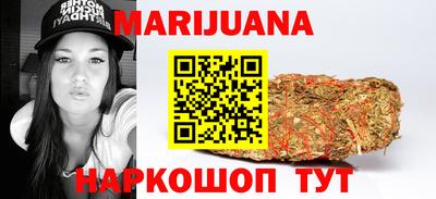 скорость Свободный