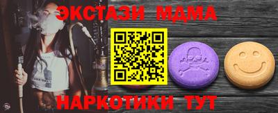 скорость Свободный