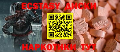 скорость Свободный