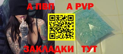 скорость Свободный