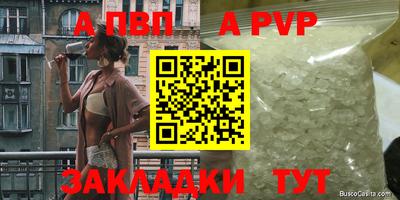 скорость Свободный