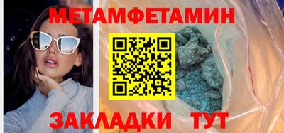 скорость Свободный