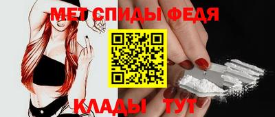 скорость Свободный