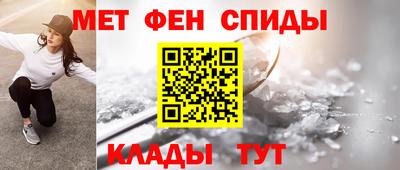 скорость Свободный