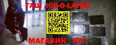 скорость Свободный