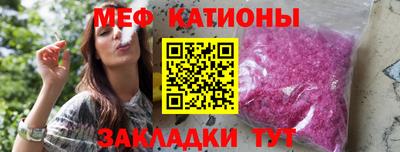 скорость Свободный
